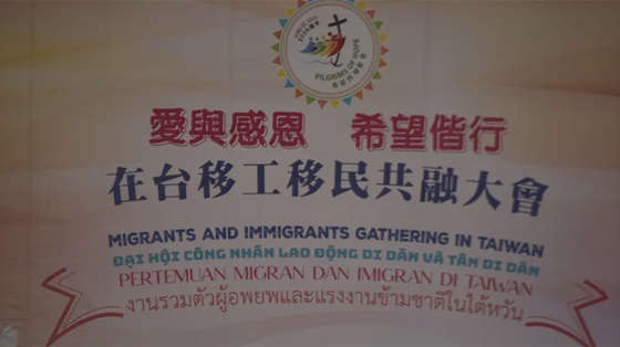 dai-hoi-lao-dong-di-dan-tai-dai-loan--yeu-thuong-va-tri-an-dong-hanh-hy-vong